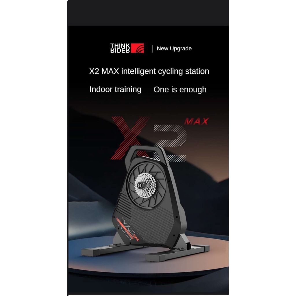เทรนเนอร์ ThinkRider X2 max 2025 Smart Trainer