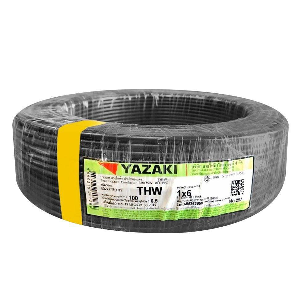 สายไฟ THW IEC01 YAZAKI 1x6ตร.มม. 100 ม.