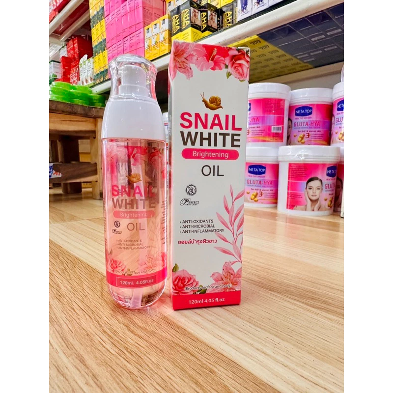 Snail White Brightening Oil ออยล์บำรุงผิวหน้าและผิวกาย สเนลใวท์ 120ml