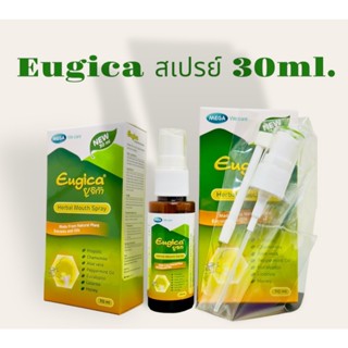 #MEGA We care เมก้าวีแคร์ EUGICA HERBAL MOUTH SPRAY ยูจิก้า …