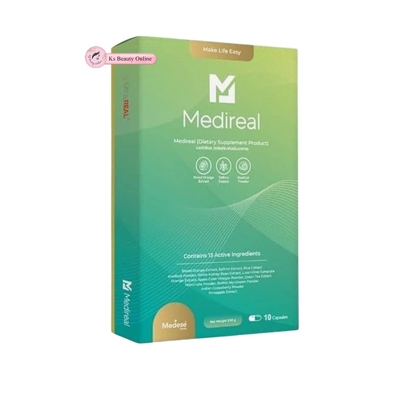 สูตรใหม่ เมดดิเรียล (แบบเม็ด) Medireal ผลิตภัณฑ์เสริมอาหาร