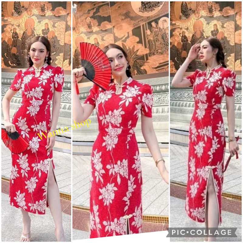 เดรสกี่เพ้าเนื้อกำมะหยี่ ทอลายบุปผา ทองนูนแบบยาว พร้อมส่ง