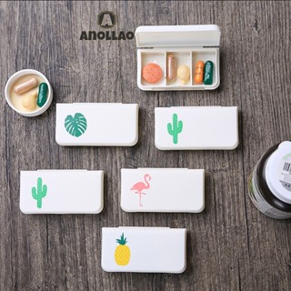 กล่องยาแบบพกพา กล่องยาขนาดเล็ก ขนาดเล็ก แบบพกพา กันน้ํา และค…