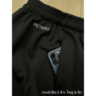 Victory Slim Jogger กางเกงขายาว ทรงสลิม มีให้เลือกถึง 2 สี ดำ และ กรม มีไซส์ให้เลือกถึง 5 ไซส์