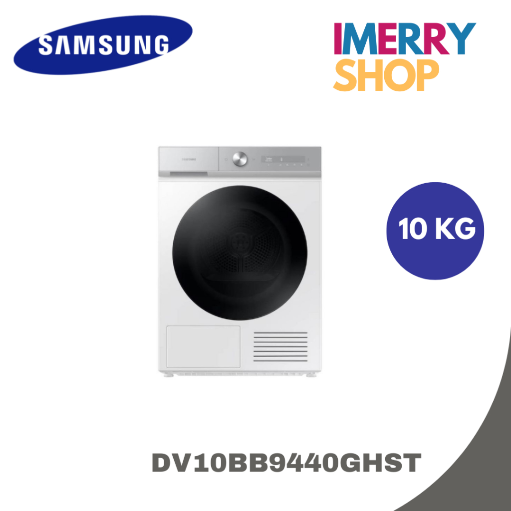 Samsung เครื่องอบผ้า 10 กก. SAMSUNG รุ่น DV10BB9440GHST