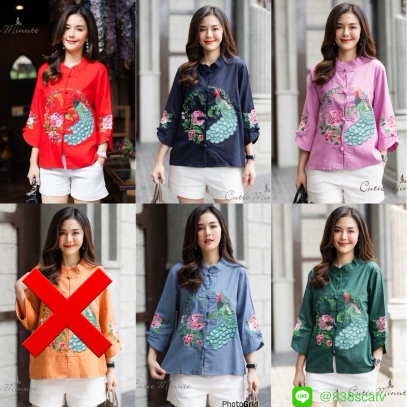พร้อมส่ง ตรุษจีน เสื้อลินินฝ้าย อก44“ งานปัก ดอกไม้นกยูง cutie