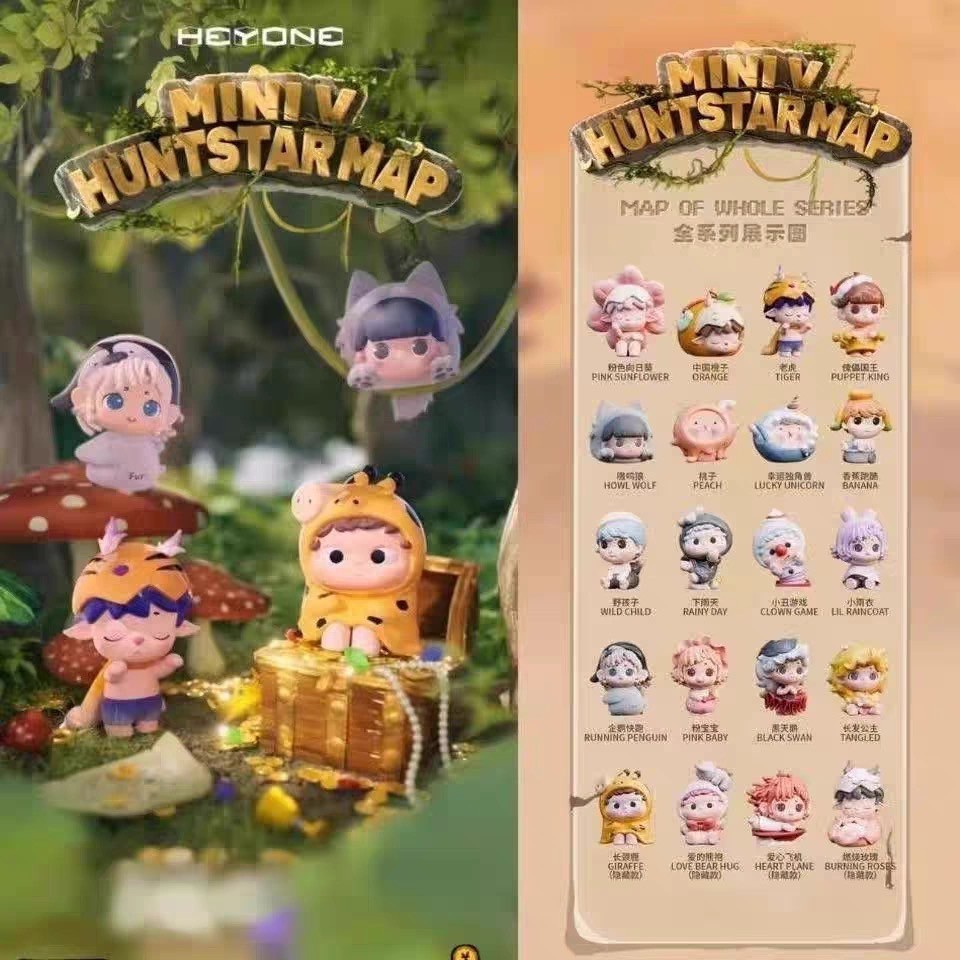 (ใช้Codeในlive ลด30%)พร้อมส่งจากไทย แบบสุ่ม : Mini Huntstarmap งานลิขสิทธิ์ของแท้