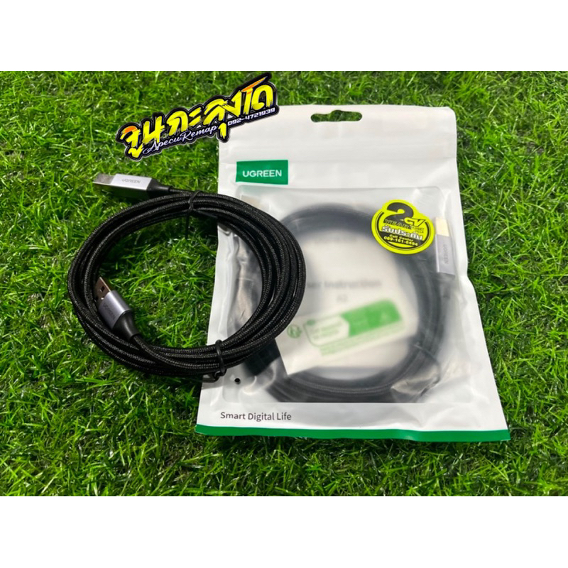 สายยูกรีน type B Tactrix Openport อุปกรณ์ดูดอัดไฟล์ รีแมพ #ลุงโด#ศูนย์รวมอุปกรณ์รีแมพ