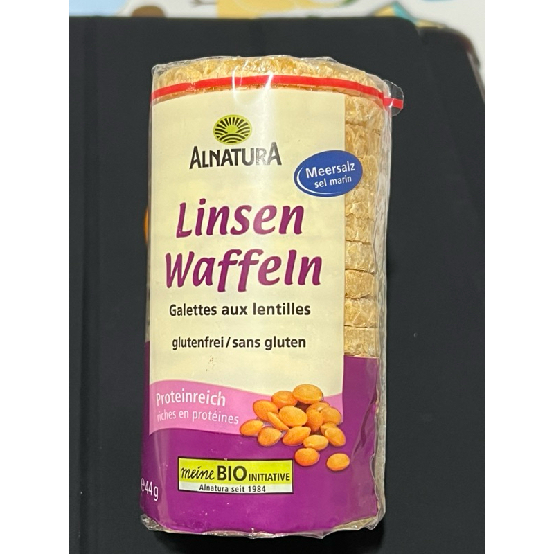 Organic Lentils wafer High-protein with sea salt เวเฟอร์ เล็นทิล โปรตีนสูง