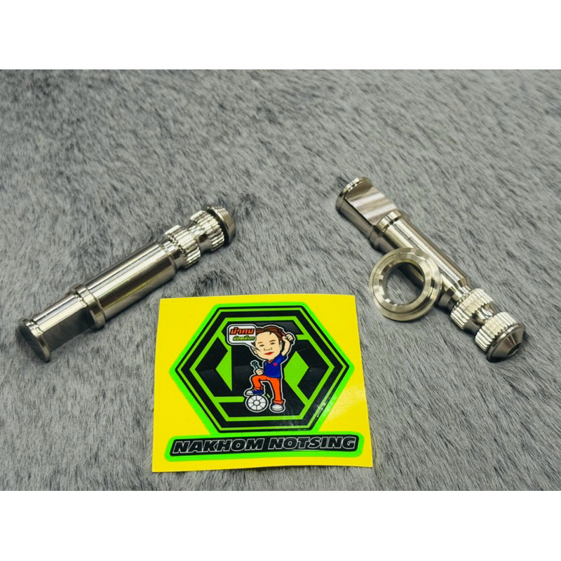 แกนลูกเบี้ยวเบรคหลัง(Wave)งานน้าคมน๊อตซิ่ง