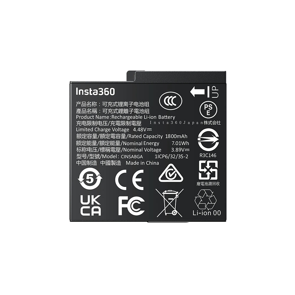 Insta360 Ace Pro 2 Battery x 2 แบตเตอร์รี่ ประกัน 1 ปี ของแท้