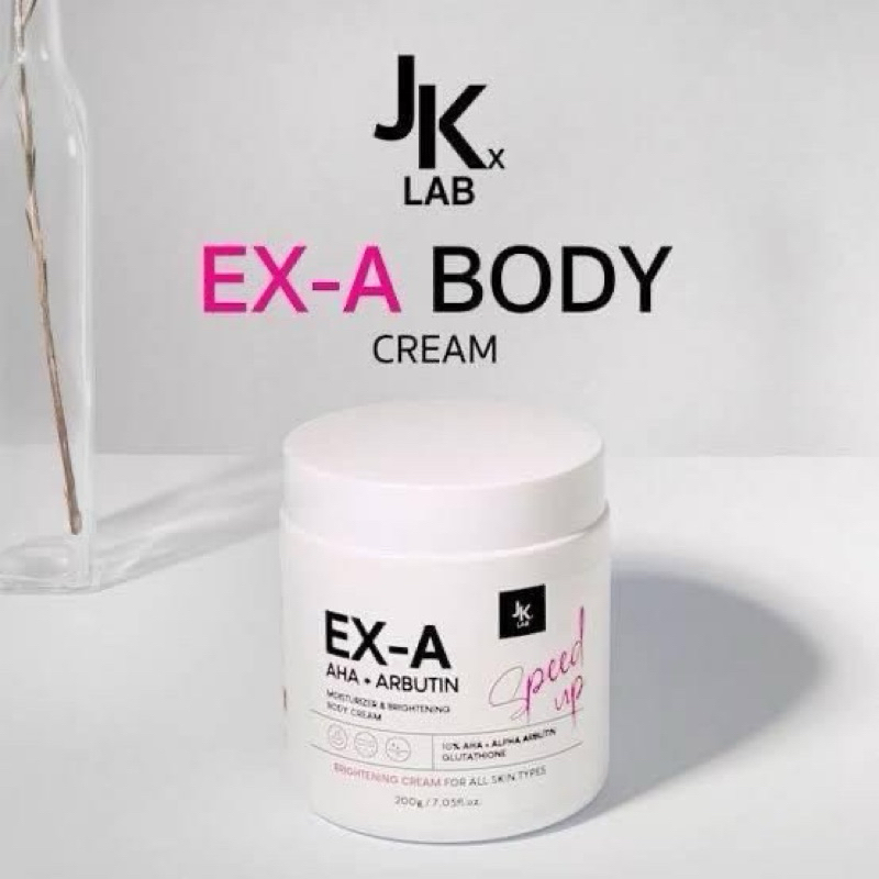 Ex-a Body Cream ของแท้กระปุกสกรีนเท่านั้น