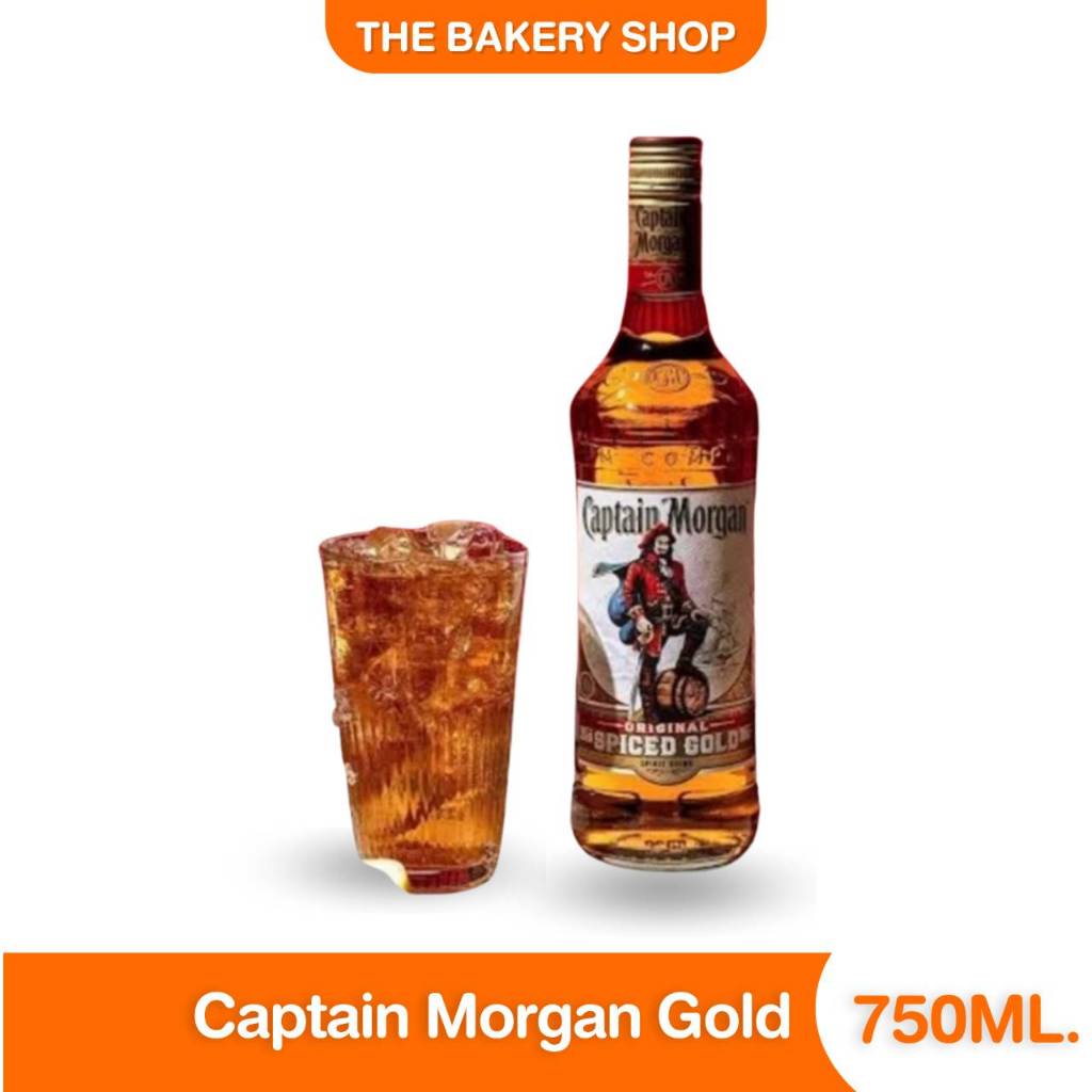 ผลิตภัณฑ์ทำขนม Captian Morgan Gold  กัปตันมอร์แกนโกลด์ ใช้สำหรับทำเค้ก หมักหรือพรมสำหรับเบเกอรี่ 750ml.
