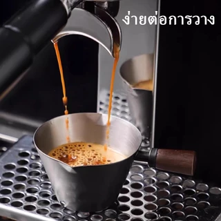 พร้อมส่ง｜ ถ้วยช็อตเอสเพรสโซ่ ช็อตกาแฟ Measuring Cup Stainless Steel 100ML