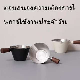 การจัดส่งในพื้นที่｜ Espresso cup ถ้วยตวง ขนาด 100ml stainless steel