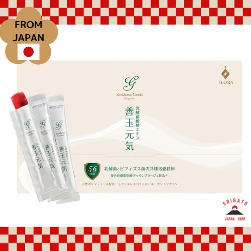 Zendama Genki Genki Biogenics Lactobacillus Fermentation Extract Supplement Jelly 30 packets [ส่งตรง