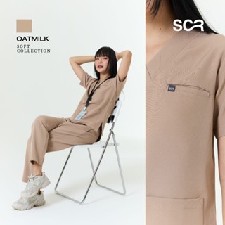 Scrub in | เสื้อ-กางเกงสครับ unisex สี Oatmilk รุ่น Soft
