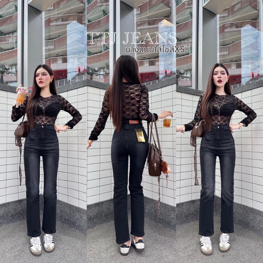 TTJ JEANS 0026 กางเกงยีนส์ขากระบอกเล็กเอวสูงปี๊ดผ้ายืดสีดำเทาแต่งเฟดขา ผ้ายืดนิ่มเด้ง ใส่สบายทรงสวยกระชับ