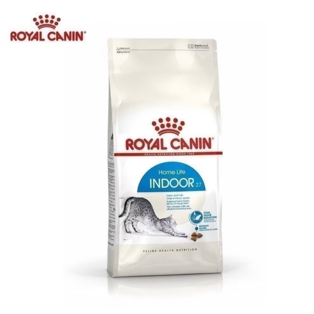 Royal canin Indoor อาหารเม็ดแมวโตเลี้ยงในบ้าน 400กรัม 2 รูปที่ 7