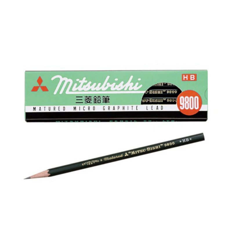 UNI Mitsubishi จากญี่ปุ่น ของแท้ มิตซูบิชิ ดินสอไม้ 9800 H HB 4H สำหรับวาดเขียน วาดภาพ แรเงา ร่างเส้น ต่างๆ