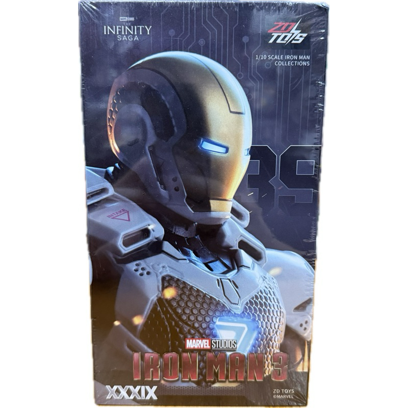 Model Ironman Mark 39 ZDTOYS สูง 14-15เซ็น 🔥แท้พร้อมส่งที่ไทย🔥