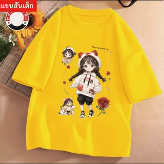J-1029-SHORT เสื้อยืดแขนสั้นเด็กลายการ์ตูนน่ารัก ผ้านุ่มใส่สบาย ลายเยอะ สีครบ ไซส์ครบ **ปลีก-ส่ง**