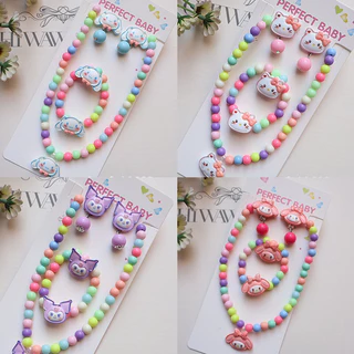 เซตเครื่องประดับเด็ก ส่งจากปทุมธานี ส่งไว