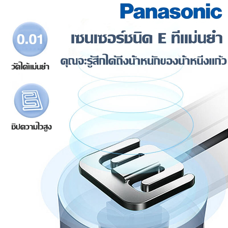 รับประกัน10ปี เครื่องชั่งน้ำหนัก 0.1-360KG จอLED ชาร์จด้วยUSB แถมสายชาร์จและสายวัด เครื่องชั่งน้ำหนักดิจิตอล Smart Scale - รูปที่ 3