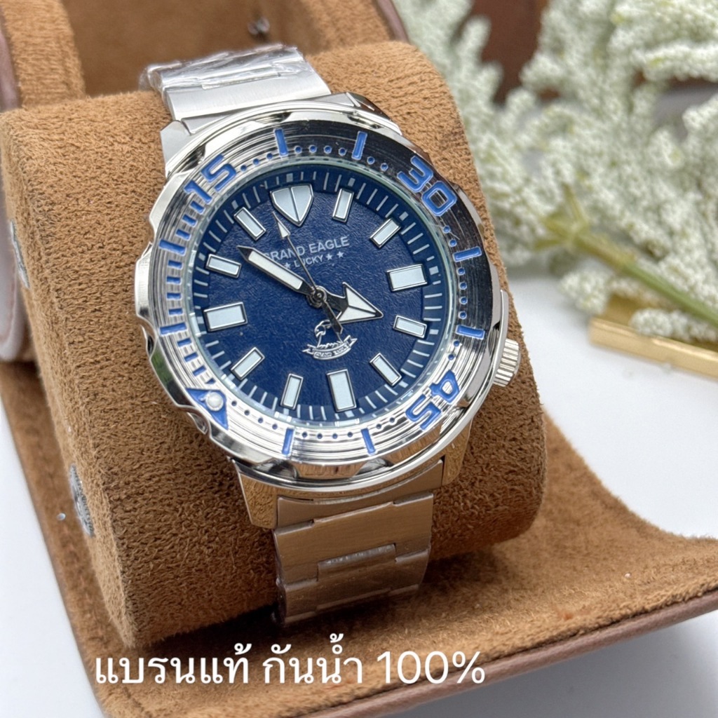 Grand Eagle นาฬิกาผู้ชาย สายสแตนเลท   ของแท้ กันน้ำ100%