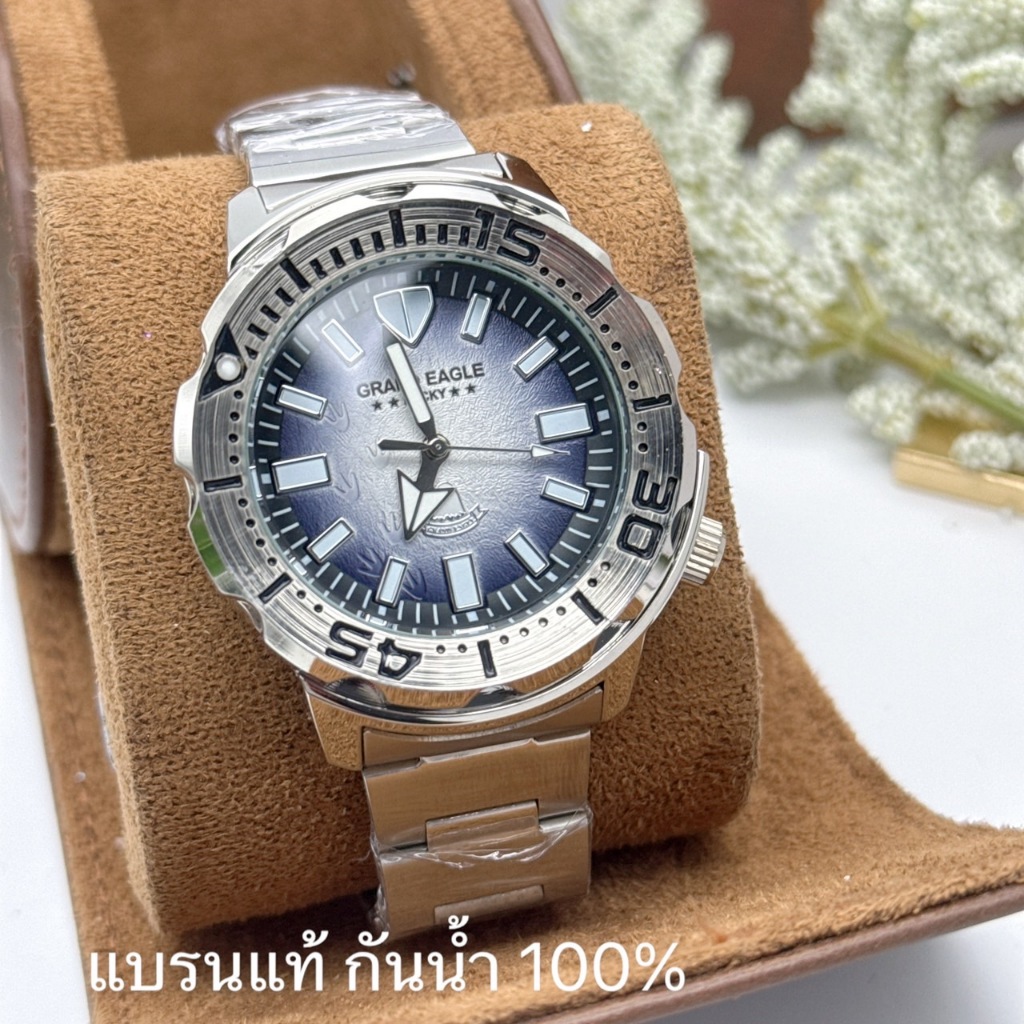 Grand Eagle นาฬิกาผู้ชาย สายสแตนเลท   ของแท้ กันน้ำ100%