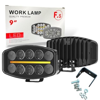 (1ชิ้น) ไฟสปอร์ตไลท์ LED รุ่นใหม่ FS WORK LAMP (ขาว+เหลือง) …