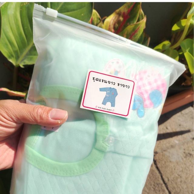 Thumbnail 7