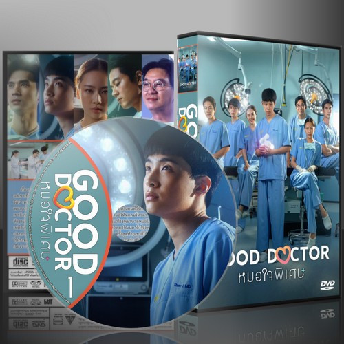 ละครไทย Good Doctor หมอใจพิเศษ (2024) DVD 5 แผ่น
