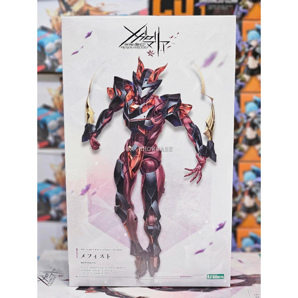 (พร้อมส่ง) MEGALOMARIA - MEPHISTO