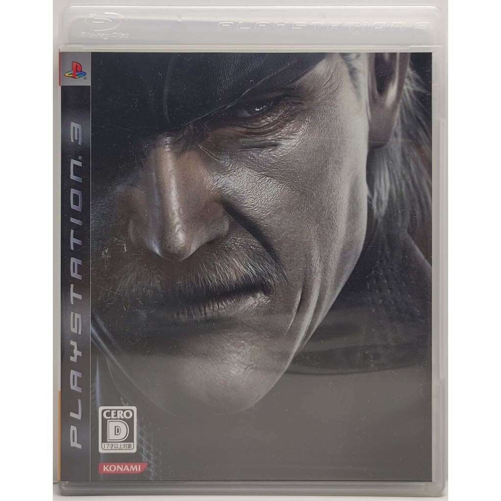 Metal Gear Solid 4: Guns of the Patriots [Z2,JP] แผ่นแท้ PS3 มือสอง *ไม่มีคู่มือ