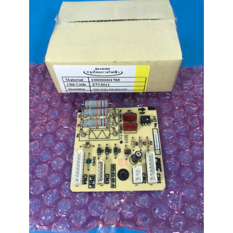 ST5489 SHARP Z7N501 1100000001785 # A-36 แผงวงจรเครื่องทำน้ำอุ่นชาร์ป อะไหล่แท้/ใหม่เบิกศูนย์ ใช้กับรุ่น WH-235M , WH-24