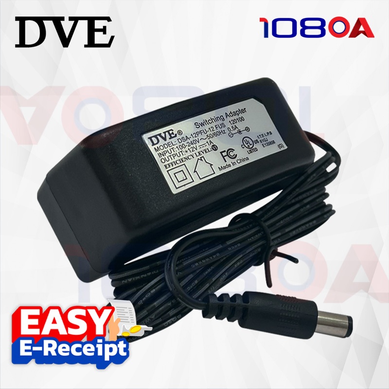 Adapter กล้องวงจรปิด DVE แท้ 100% 12V 1A รุ่น DSA-12PFU-12 FUS 120100