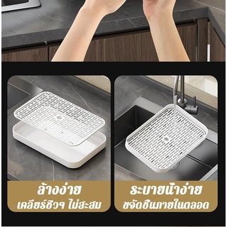 ที่วางแก้ว 2/3ชั้น ชั้นวางแก้ว สแตนเลส ชั้นวางของในครัว ถาดวางแก้ว สวยงาม พร้อมถาดระบายน้ำ ถาดวางแก้ว