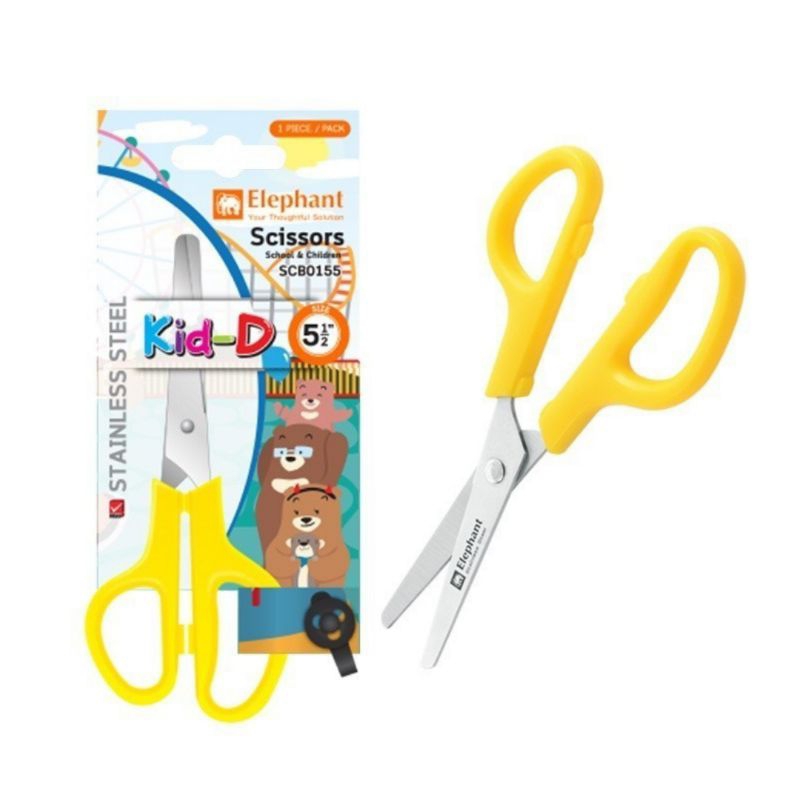 กรรไกร Kid-D ตราช้าง กรรไกรขนาดเล็ก ขนาด 5 1/2" นิ้ว SCB0455 (1 เล่ม) พร้อมส่ง