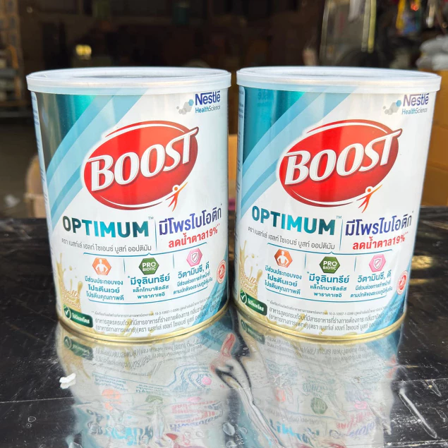 Boost Optimum อาหารเสริมทางการแพทย์ สูตรเวย์โปรตีน 800 กรัม thumbnail 5