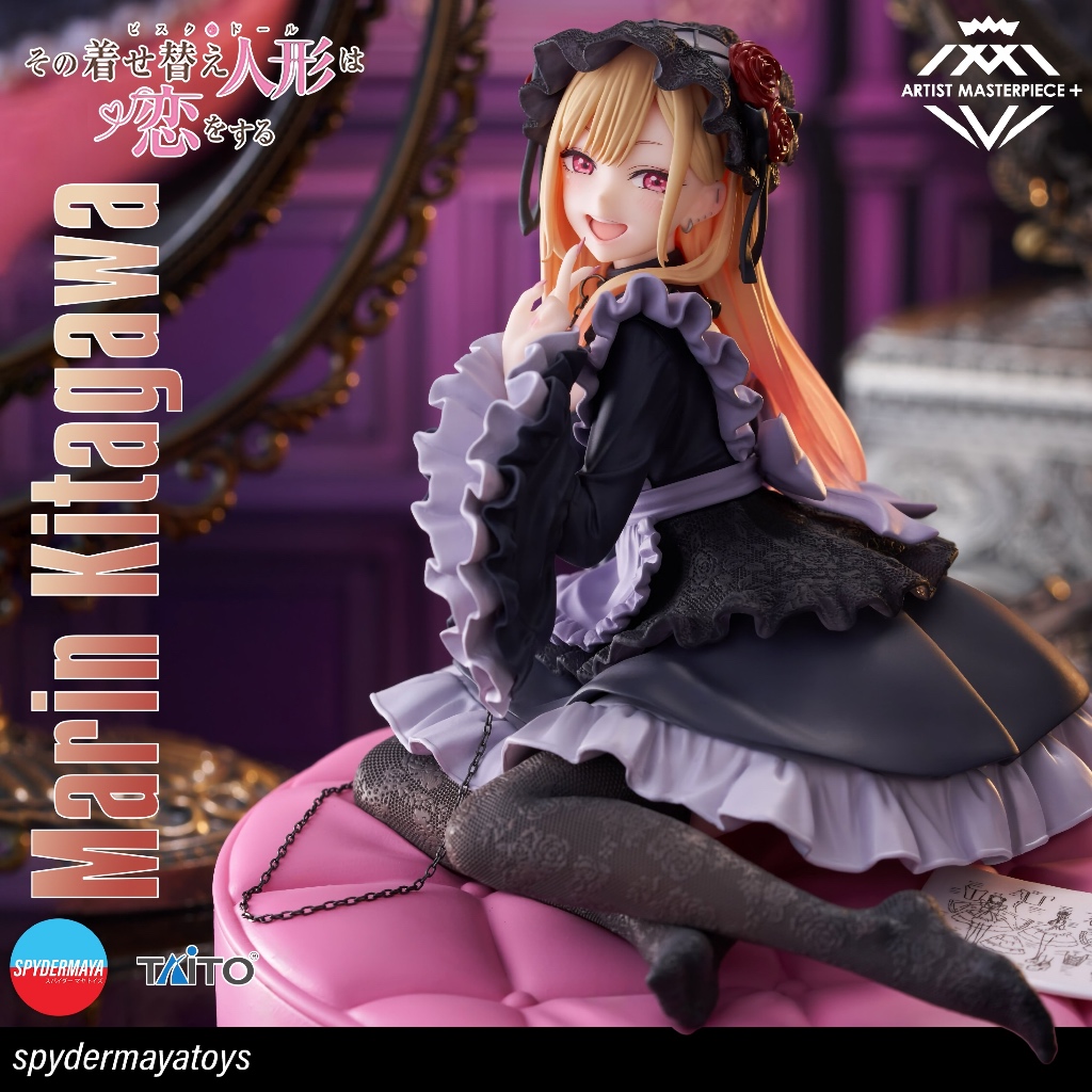 [พร้อมส่ง] ฟิกเกอร์ Marin Kitagawa Kuroe Shizuku Custume Ver. AMP+ My Dress Up Darling - TAITO