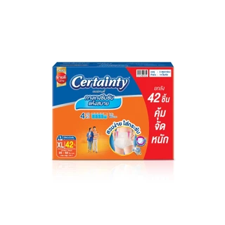 ผ้าอ้อมผู้ใหญ่ CERTAINTY DAYPANT ยกลังประหยัดกว่า แบบกางเกง ส้ม และ เขียว เซอร์เทนตี้ M,L,XL