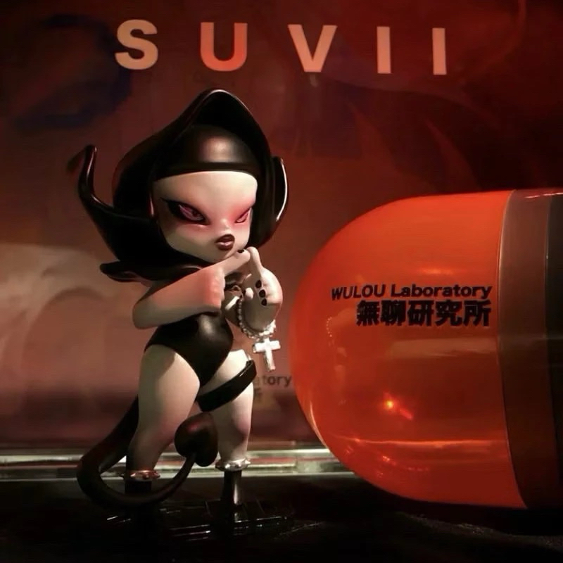 [[แบบสุ่ม✨จัดส่งแบบไม่แกะ]] Suvi Vaccine