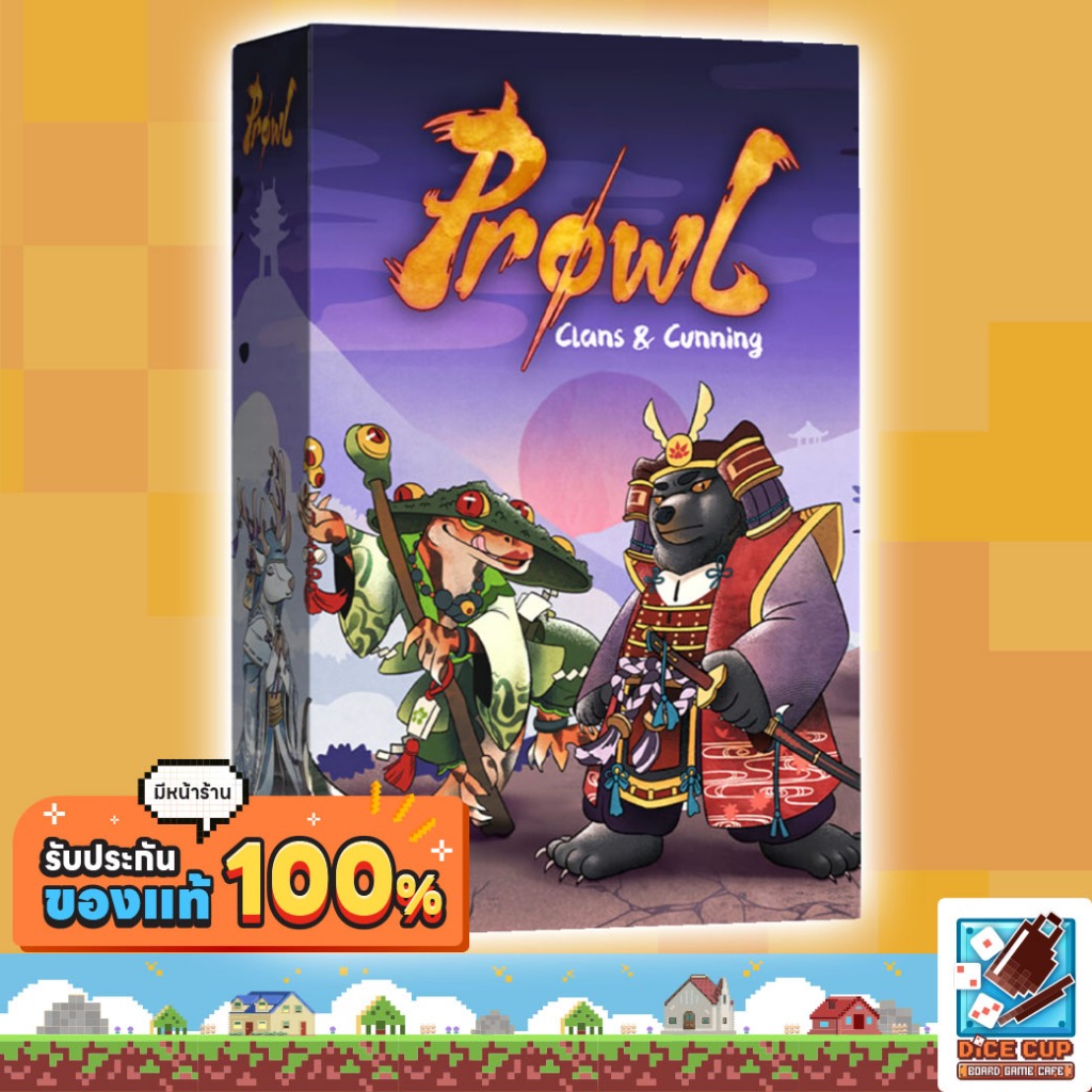 [ของแท้] Prowl: Clans & Cunning Board Game