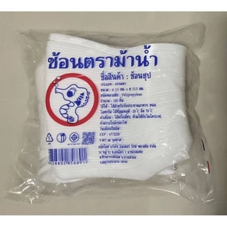 ช้อนซุป ช้อนข้าว ช้อนสั้นพลาสติก ตราม้าน้ำ เกรดA