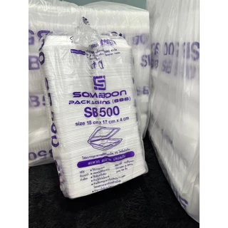 โฟมใส่อาหาร SB500 สินค้าขนาดใหญ่