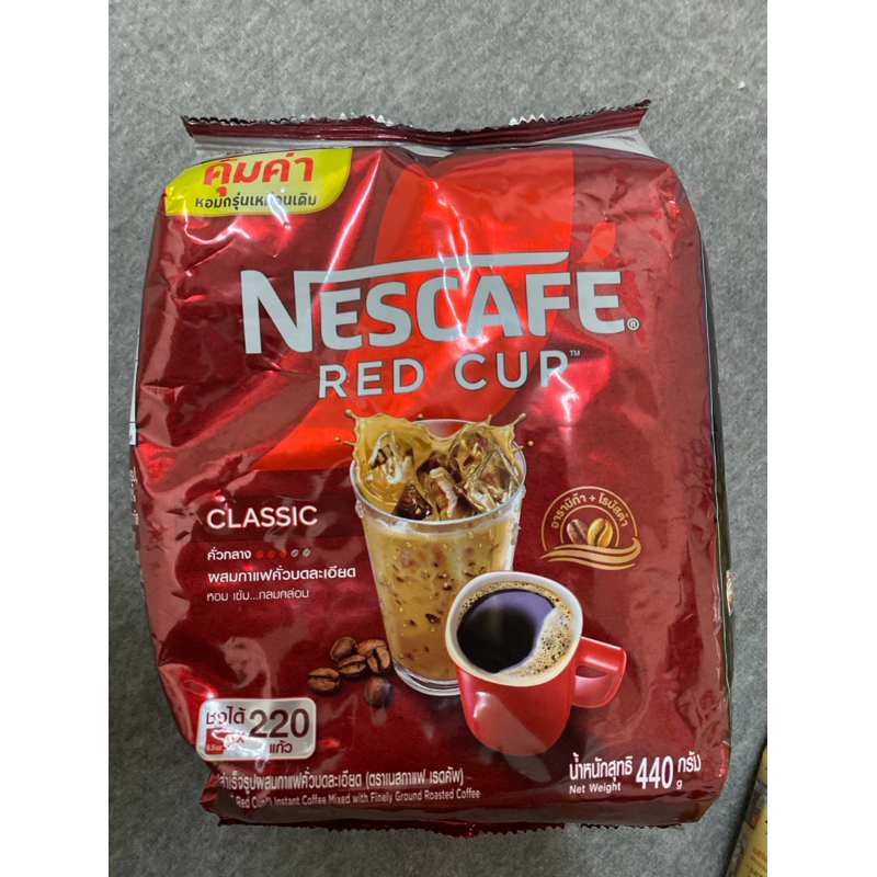 กาแฟสำเร็จรูปแบบถุง Nescafe Red Cup440