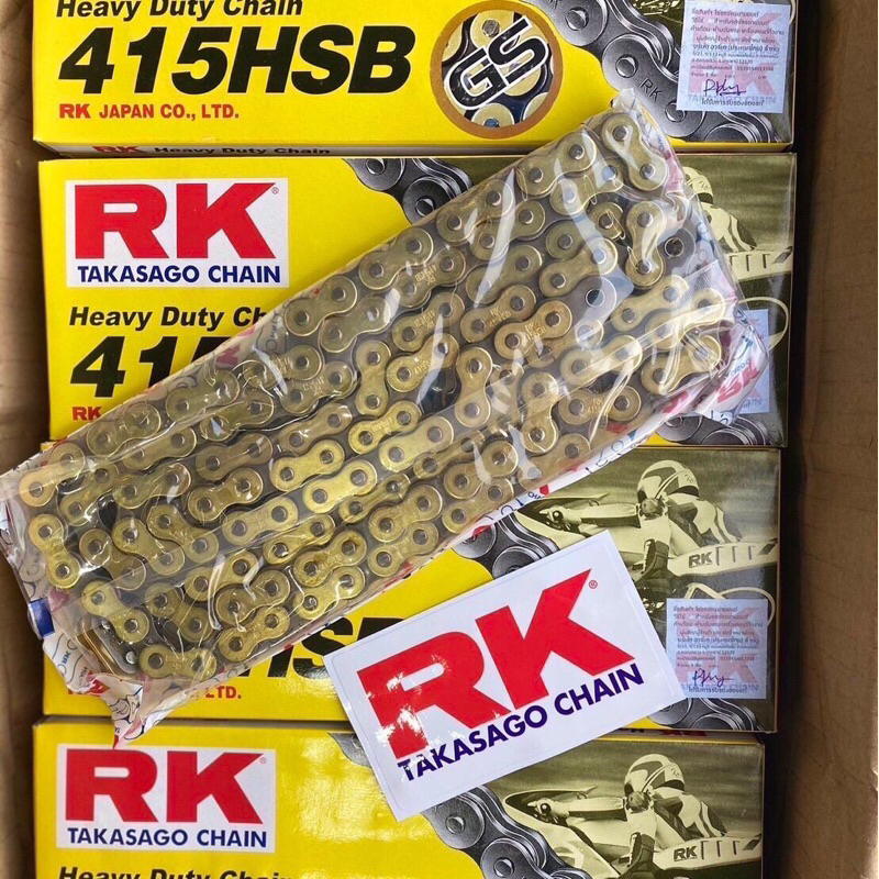 โซ่ 415-130” โซ่สีทอง RK 415-130ข้อ