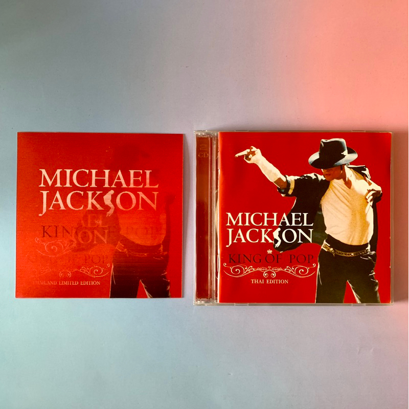 🛒 (พร้อมส่ง) 2xCD ซีดีเพลง: Michael Jackson — King Of Pop (Thailand Limited Edition) + Holographic 3