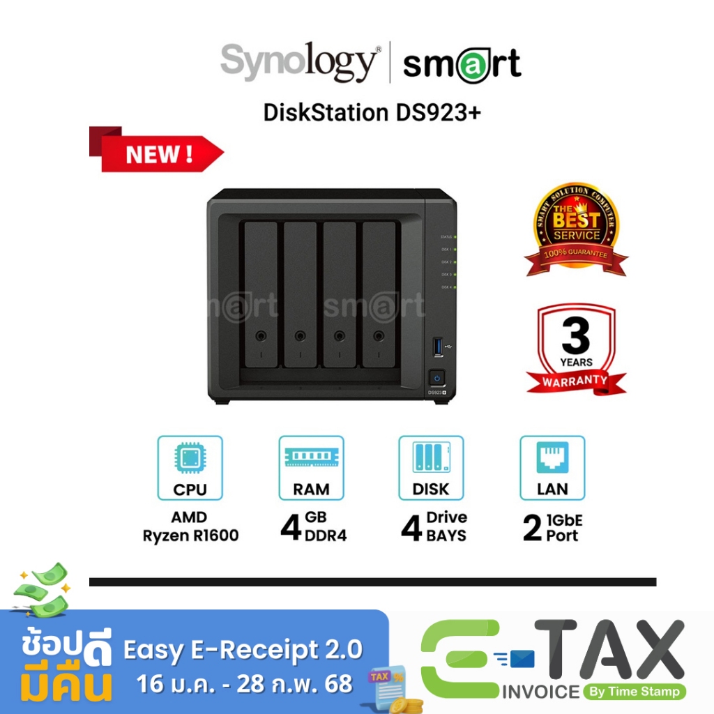 Synology DiskStation DS923+ 4-Bay NAS - New 2023